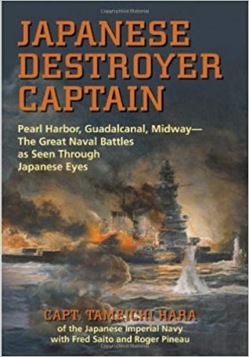 destroyer captain.jpg
