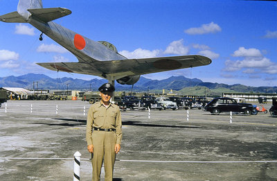 Unid location Japanese ac.jpg