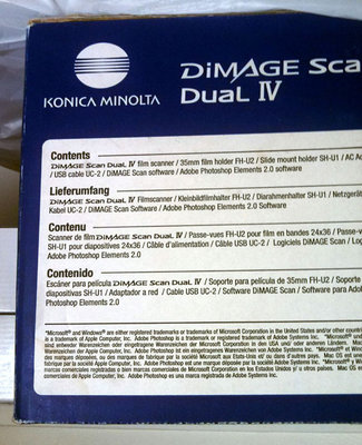 Minolta Scanner.jpg