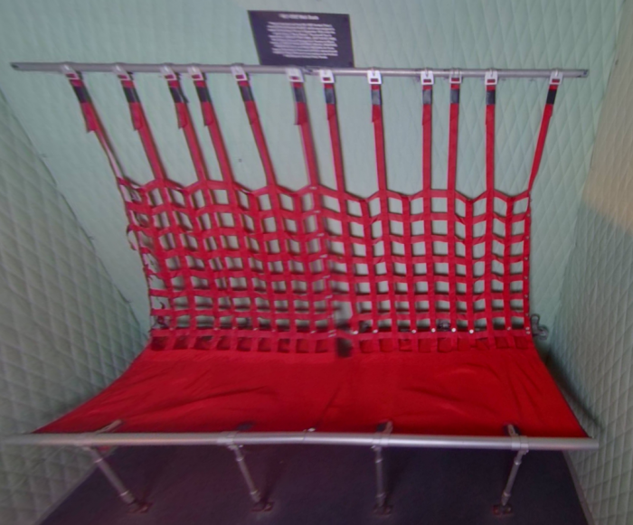 Air Force Armament Museum Theater Seats.png